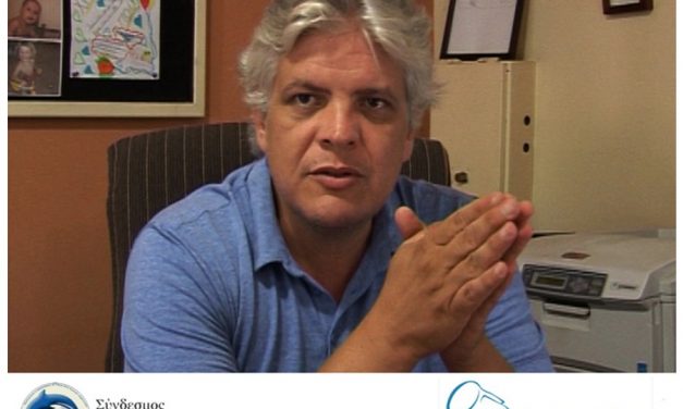 Χριστούγεννα 2020 και τουριστικά γραφεία.Οι Mάγοι με τα δώρα και ένα επερχόμενο déjà vu…