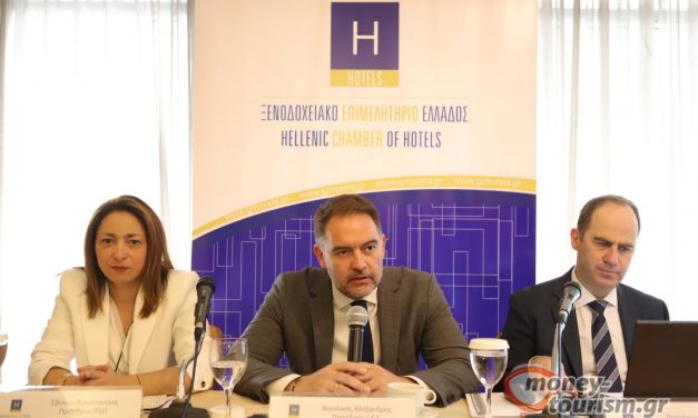 ΙΤΕΠ :	Μόνο 1  από τα 5 ξενοδοχεία συνεχούς λειτουργίας κατάφεραν να μείνουν ανοιχτά φέτος σε σχέση με αυτά που λειτουργούσαν την ίδια περίοδο του 2019.