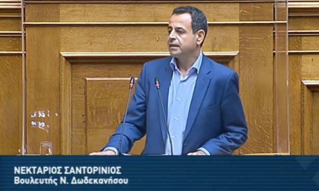 Κατάθεση Τροπολογίας, εκ μέρους του ΣΥΡΙΖΑ- ΠΣ, για την αύξηση των οργανικών θέσεων των πολιτικών υπαλλήλων του ΥΝΑΝΠ