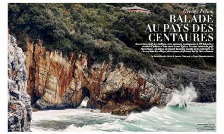 26/01/21 – ΕΟΤ- Γαλλία: Προβολή του Πηλίου στο Le Figaro Magazine