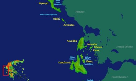 Ιόνια Νησιά: Ασφαλής επισκέψιμος προορισμός για όλες τις εποχές