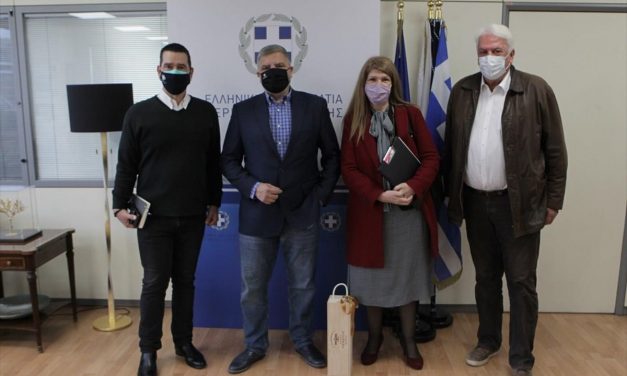 Περιφέρεια Αττικής: Συνεργασία με «Attica wine and food experience»- Προβολή γαστρονομικού τουρισμού