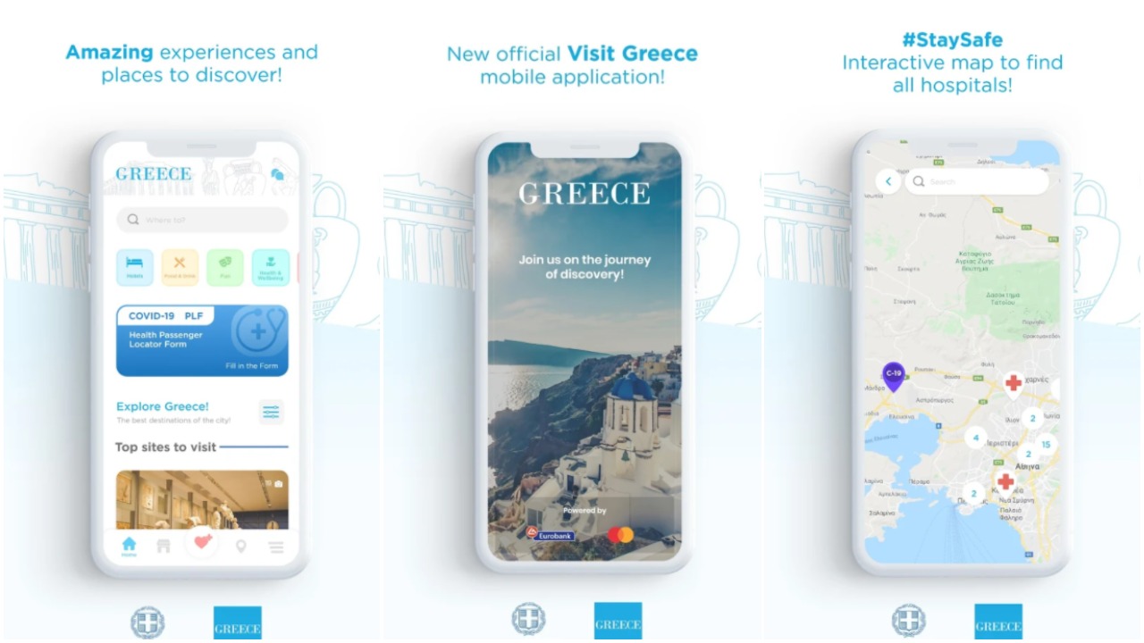 Μία ακόμα σημαντική διάκριση για τον ΕΟΤ: Το Visit Greece App, κορυφαία Εφαρμογή της χρονιάς στα e-volution awards 2021