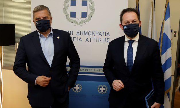 Στην Περιφέρεια Αττικής ο νέος Αν. Υπουργός Εσωτερικών, αρμόδιος για θέματα Αυτοδιοίκησης Σ. Πέτσας – Συνάντηση εργασίας με τον Περιφερειάρχη Γ. Πατούλη