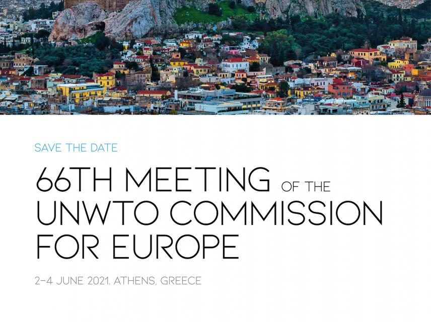 Στην Αθήνα η διοργάνωση της 66ης Συνάντησης της Περιφερειακής Επιτροπής για την Ευρώπη του ΠΟΤ