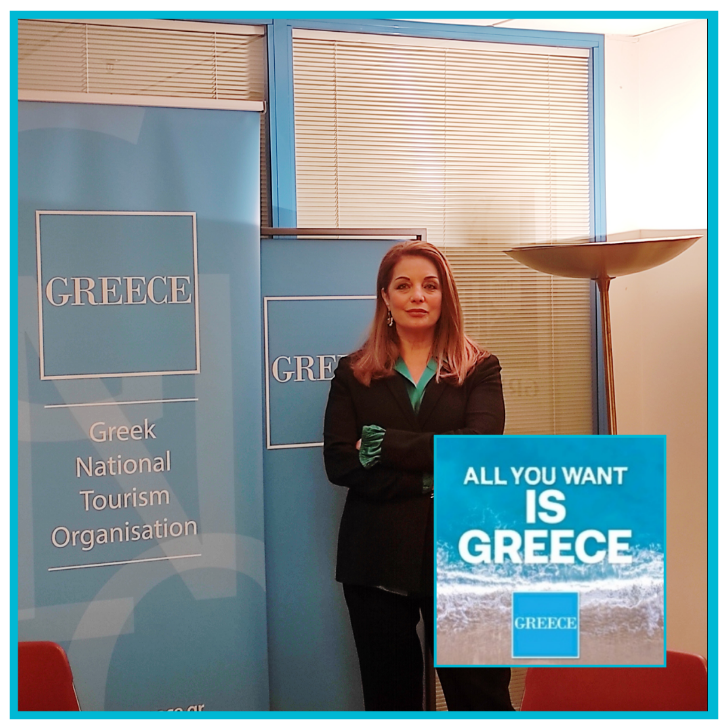 Ο ΕΟΤ και η Ελλάδα που καινοτομεί στην ΙΤΒ Berlin 2021