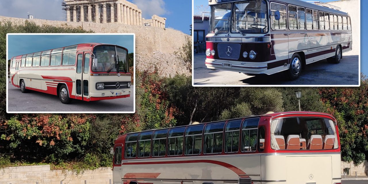 FedHATTA: Τα Κλασικά Λεωφορεία στην εργαλειοθήκη του ελληνικού τουρισμού