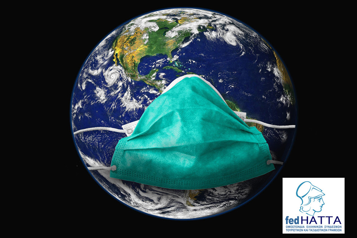 Aπόλυτη ανάγκη να ανακοινωθούν αναλυτικά πρωτόκολλα για τον ελληνικό τουρισμό