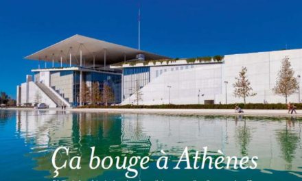 «Κάτι κινείται στην Αθήνα»: Εντυπωσιακό αφιέρωμα στην ελληνική πρωτεύουσα από γαλλικό περιοδικό