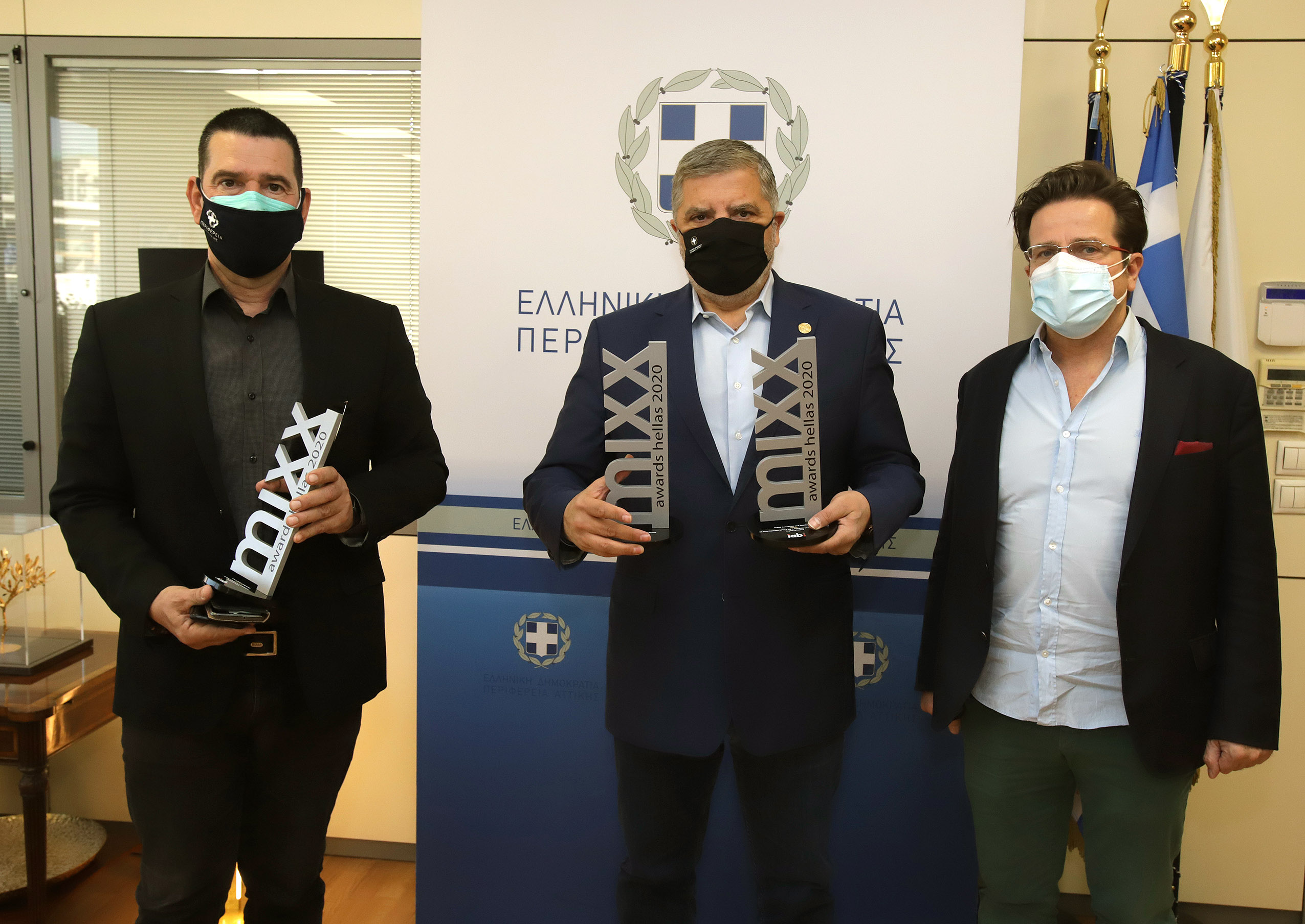 Διεθνή βραβεία για την καμπάνια της Περιφέρειας Αττικής