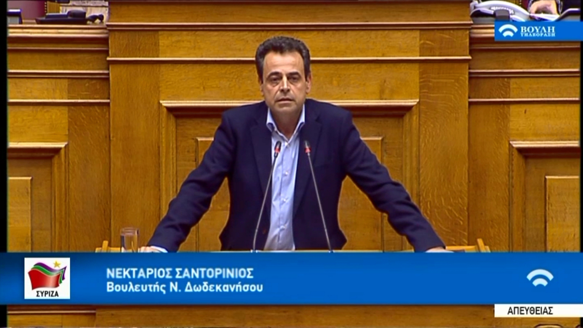 Σαντορινιός: Η Νησιωτικότητα, οι πόροι και τα κίνητρα απουσιάζουν από το νομοσχέδιο της ΝΔ για την Βιώσιμη Κινητικότητα