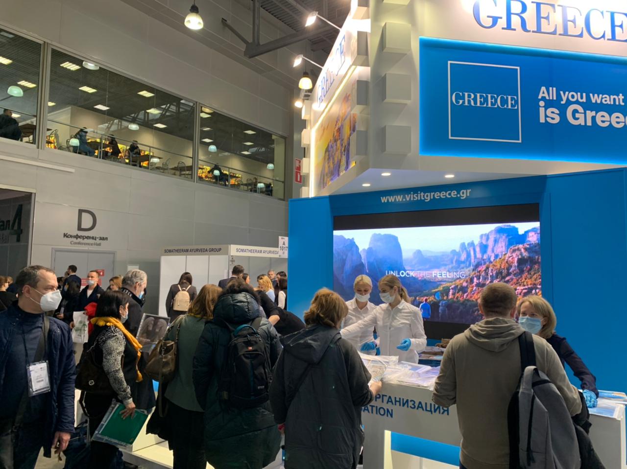 Αισιόδοξα μηνύματα από την ρωσική αγορά για το 2021 – Βραβείο για τον ΕΟΤ στη Διεθνή Έκθεση Τουρισμού ΜΙΤΤ της Ρωσίας