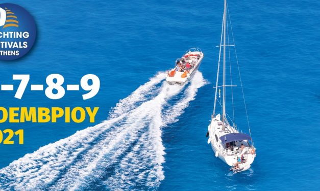 Η ΕΤΗΣΙΑ ΣΥΝΑΝΤΗΣΗ  FESTIVAL ΤΟΥ ΠΑΓΚΟΣΜΙΟΥ YACHTING στο 3o Yachting Festival στις 6-9 Νοεμβρίου 2021