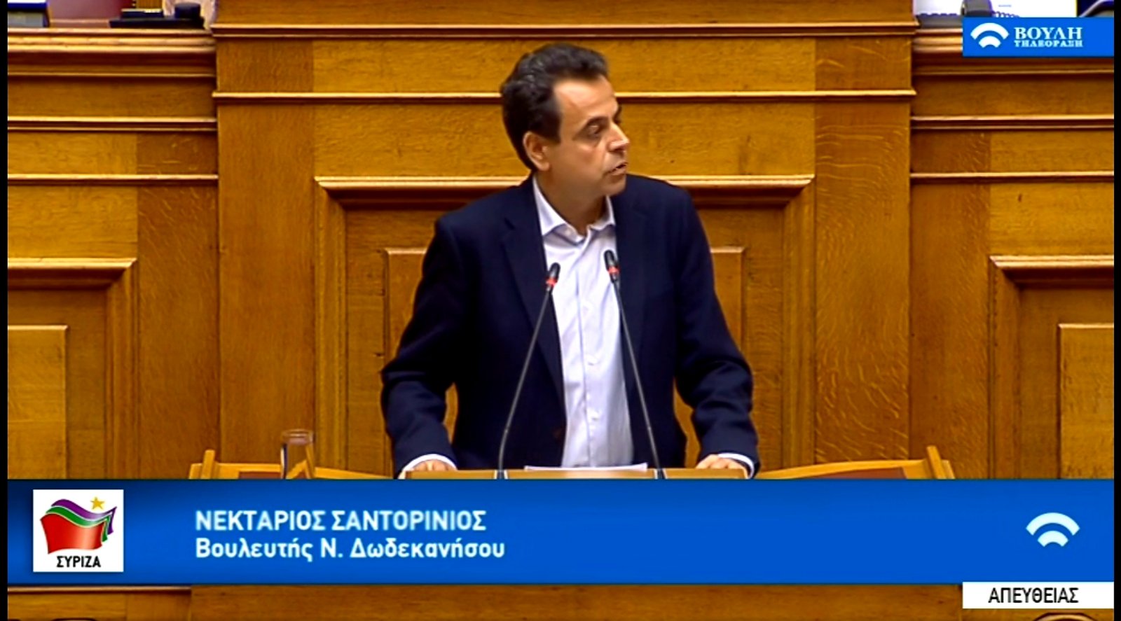 Ν. Σαντορινιός: Αόρατα τα νησιά στο Σχέδιο Ανάκαμψης της κυβέρνησης