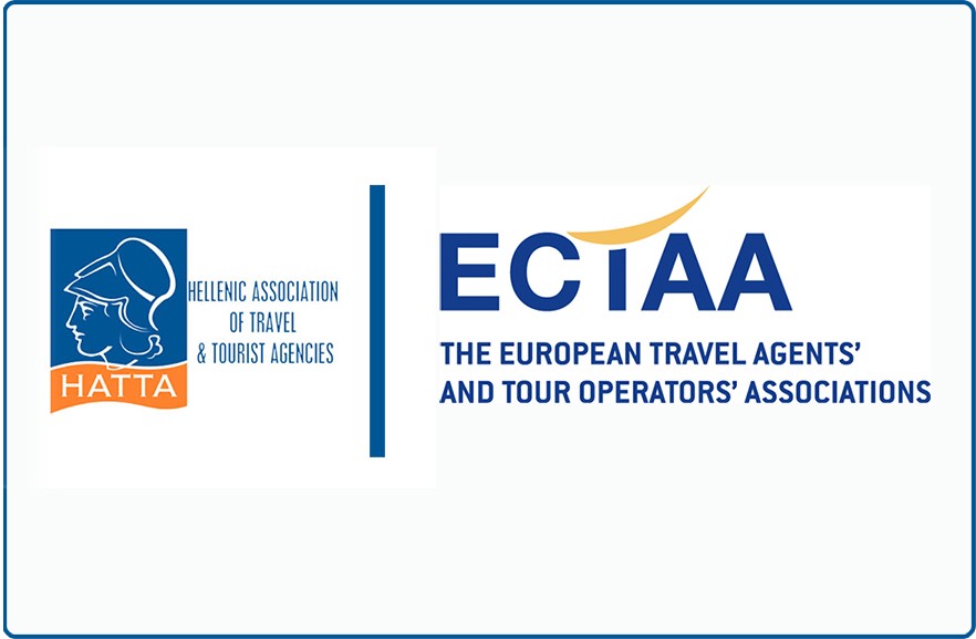Οι τομείς αεροπορίας, ταξιδιών και τουρισμού επικροτούν την ψήφο του Ευρωπαϊκού Κοινοβουλίου για τα «Πιστοποιητικά EU COVID-19», η οποία θέτει σε κίνηση τις τελικές διαπραγματεύσεις με την Ευρωπαϊκή Επιτροπή και το Συμβούλιο