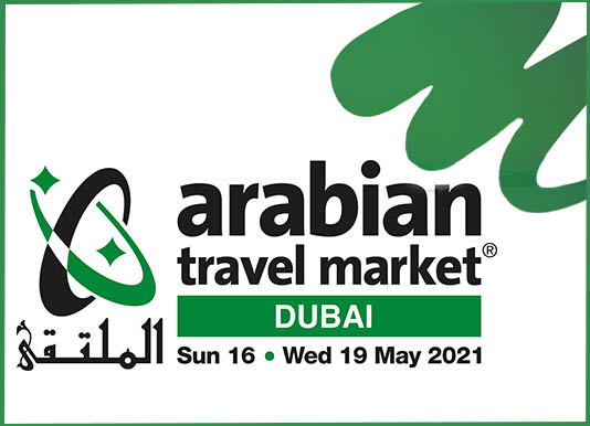 Συμμετοχή του Ισραήλ για πρώτη φορά στην Arabian Travel Market