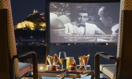 Το GB Pool του ξενοδοχείου Μεγάλη Βρετανία μετατρέπεται σε θερινό σινεμά