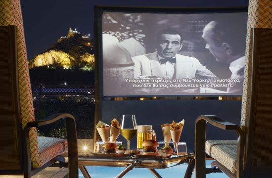Το GB Pool του ξενοδοχείου Μεγάλη Βρετανία μετατρέπεται σε θερινό σινεμά