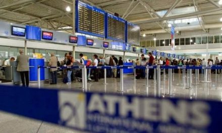 ΥΠΑ: Αυξάνονται οι τρίτες χώρες από όπου οι ταξιδιώτες θα εισέρχονται στην Ελλάδα
