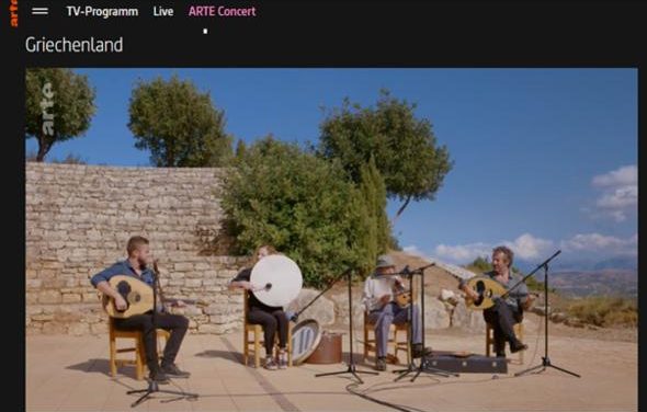 Αφιέρωμα του καναλιού ARTE στην ελληνική μουσική με τη συμβολή του ΕΟΤ