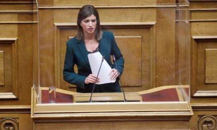 Κ.Νοτοπούλου: Χωρίς απαντήσεις, χωρίς σχέδιο ,χωρίς συναίσθηση ευθύνης ο Υπουργός Τουρισμού στην Βουλή