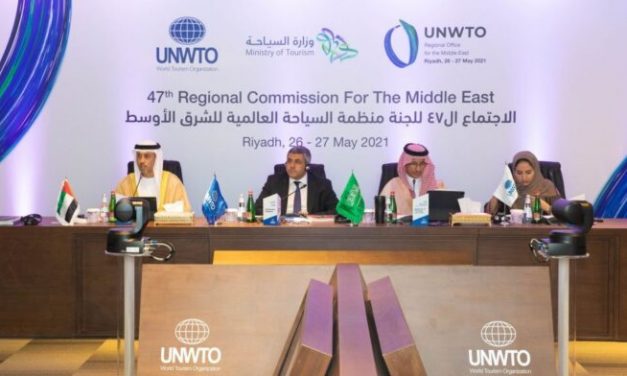 Ο UNWTO ανοίγει νέο γραφείο στο Ριάντ