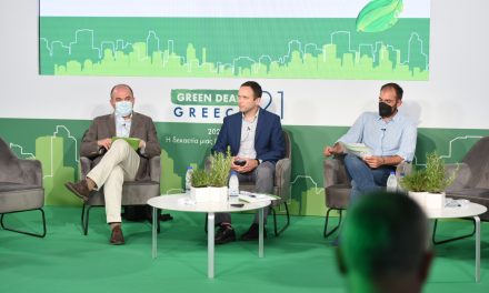 1ο Συνέδριο «GREEN DEAL GREECE 2021» του ΤΕΕ , Το Ταμείο Ανάκαμψης και Ανθεκτικότητας ως πράσινος επιταχυντής