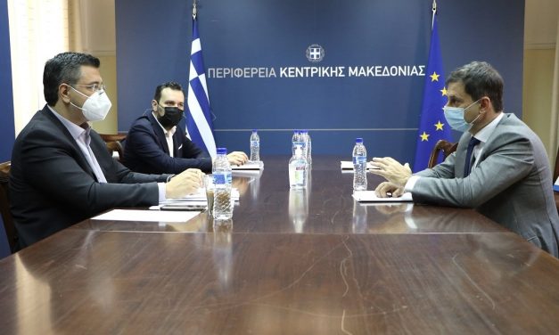 Συνάντηση Περιφερειάρχη Κεντρικής Μακεδονίας  με τον Υπουργό Τουρισμού