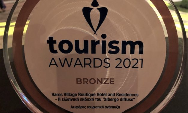 Βράβευση του Ξενοδοχείου Varos Village Boutique Hotel & Residences-Lemnos στα Awards 2021