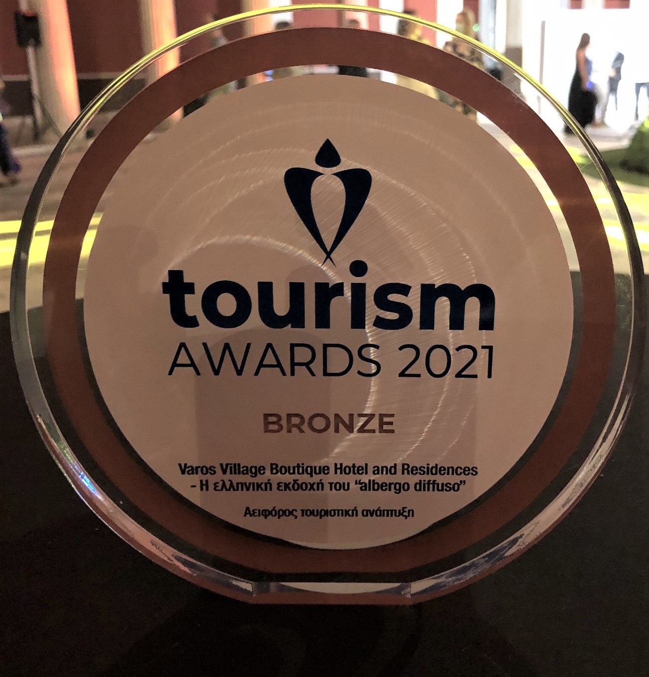 Βράβευση του Ξενοδοχείου Varos Village Boutique Hotel & Residences-Lemnos στα Awards 2021