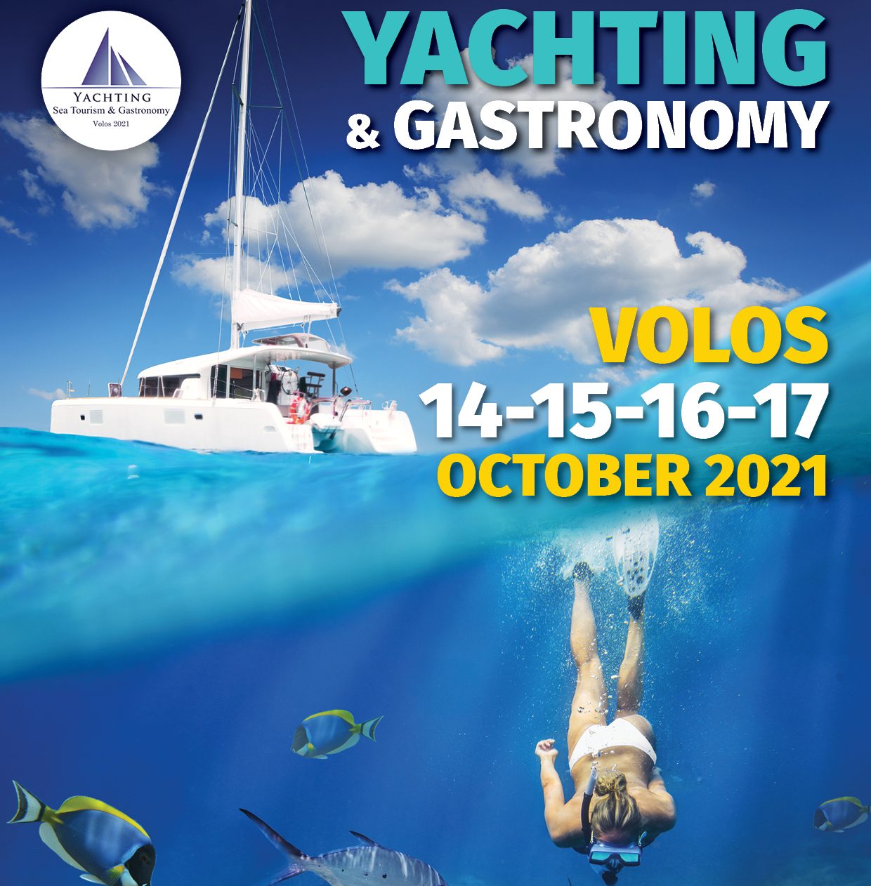 Yachting Volos Θαλάσσιος Τουρισμός και Γαστρονομία