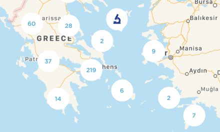 Τα διαγνωστικά κέντρα διαθέσιμα στον επισκέπτη της χώρας μέσω της επίσημης εφαρμογής ΕΟΤ  Visit Greece App
