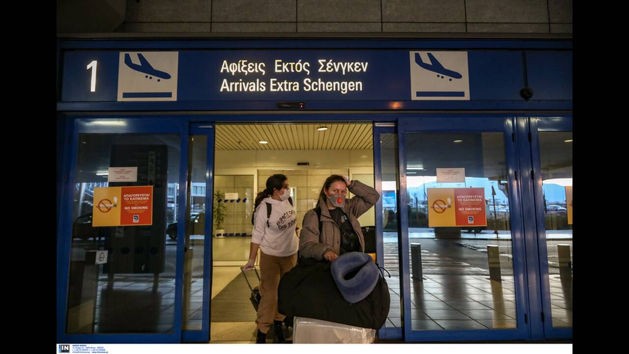 Στέιτ Ντιπάρτμεντ : Καλεί τους Αμερικανούς να το «ξανασκεφτούν» πριν επισκεφτούν την Ελλάδα