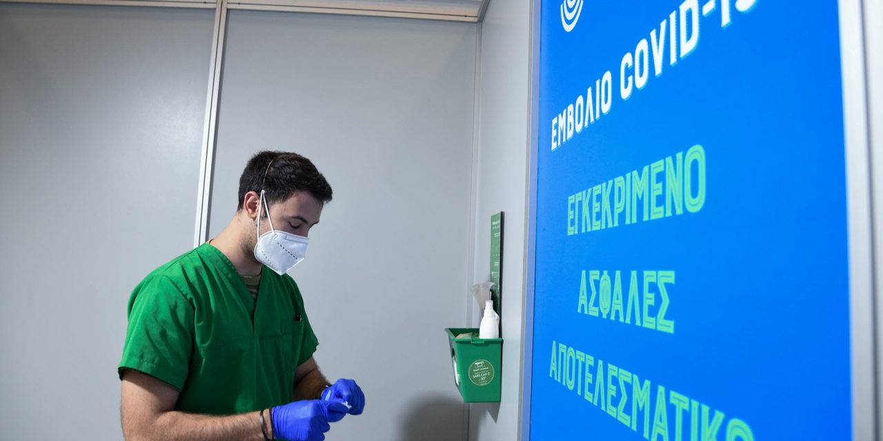 Ο Δήμος Αθηναίων στηρίζει ενεργά το εμβολιαστικό πρόγραμμα