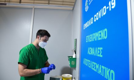 Ο Δήμος Αθηναίων στηρίζει ενεργά το εμβολιαστικό πρόγραμμα