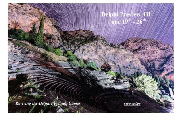 Πολιτιστικές εκδηλώσεις με τουριστικό αποτύπωμα υπό την αιγίδα του ΕΟΤ