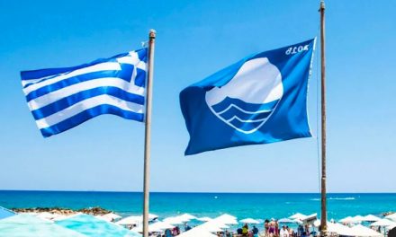 Στο «Visit Greece App» 545 ελληνικές παραλίες με «Γαλάζια Σημαία»