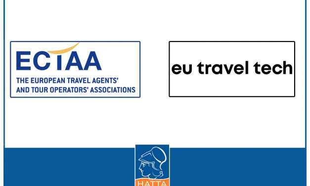 Έκθεση Ευρωπαϊκού Ελεγκτικού Συνεδρίου: Μη επιστρεπτέα η αξία των εισιτηρίων από τις αεροπορικές