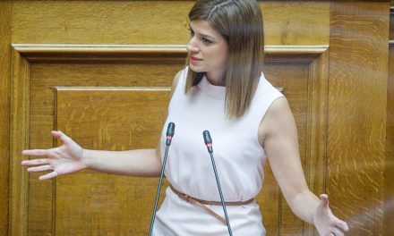 Κ. Νοτοπούλου : Στη Βουλή το θέμα της απαξίωσης των σχολών ξεναγών