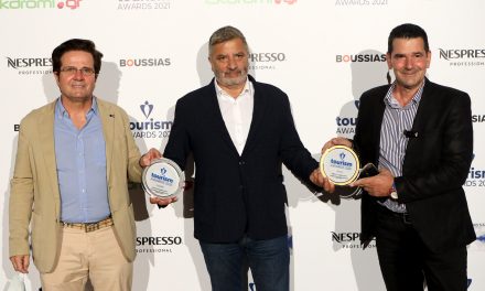 Χρυσό και ασημένιο βραβείο για την Περιφέρεια Αττικής στο φετινό θεσμό των Tourism Awards