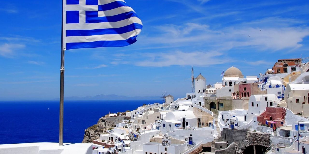 Η Ελλάδα στους κορυφαίους προορισμούς στη bucket list των Αμερικανών