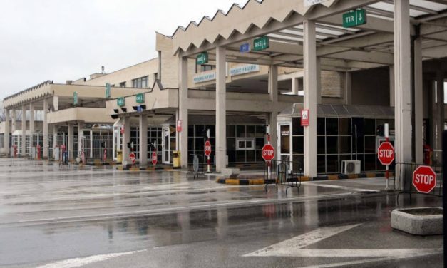 «Κομβικός ο ρόλος των χερσαίων πυλών εισόδου για τον οδικό τουρισμό της χώρας και ειδικά της Β. Ελλάδας »