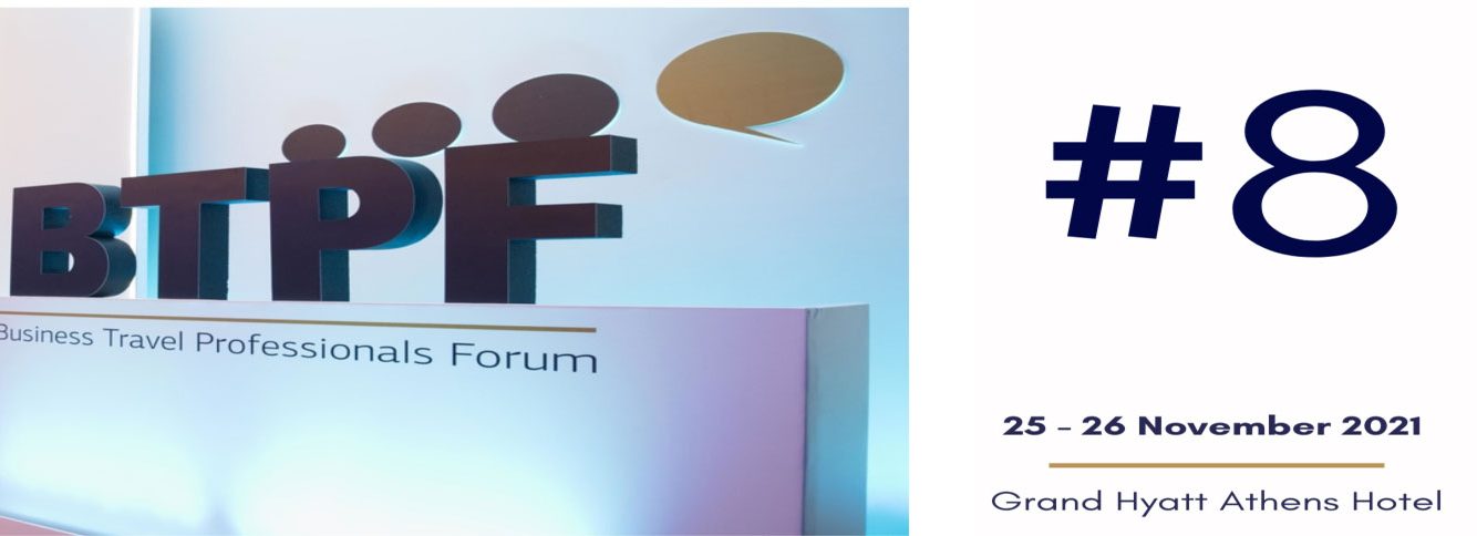 Στην Αθήνα το 8ο Business Travel Professionals Forum