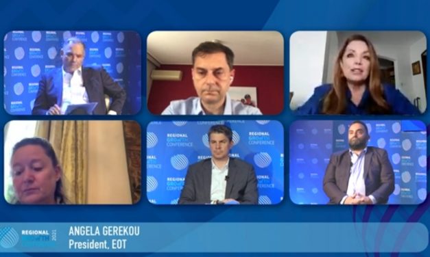 Ά. Γκερέκου: Η αειφορία στον τουρισμό αποτελεί προϊόν υψηλής ανταγωνιστικότητας