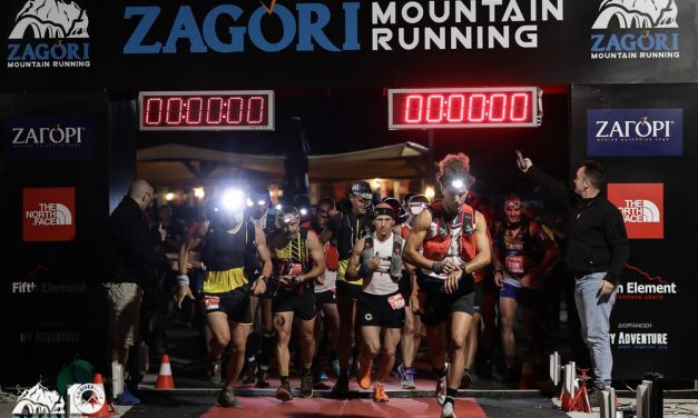 Zagori Mountain Running : 2.600 αθλητές από 27 χώρες με φόντο τα πανέμορφα χωριά του Ζαγορίου