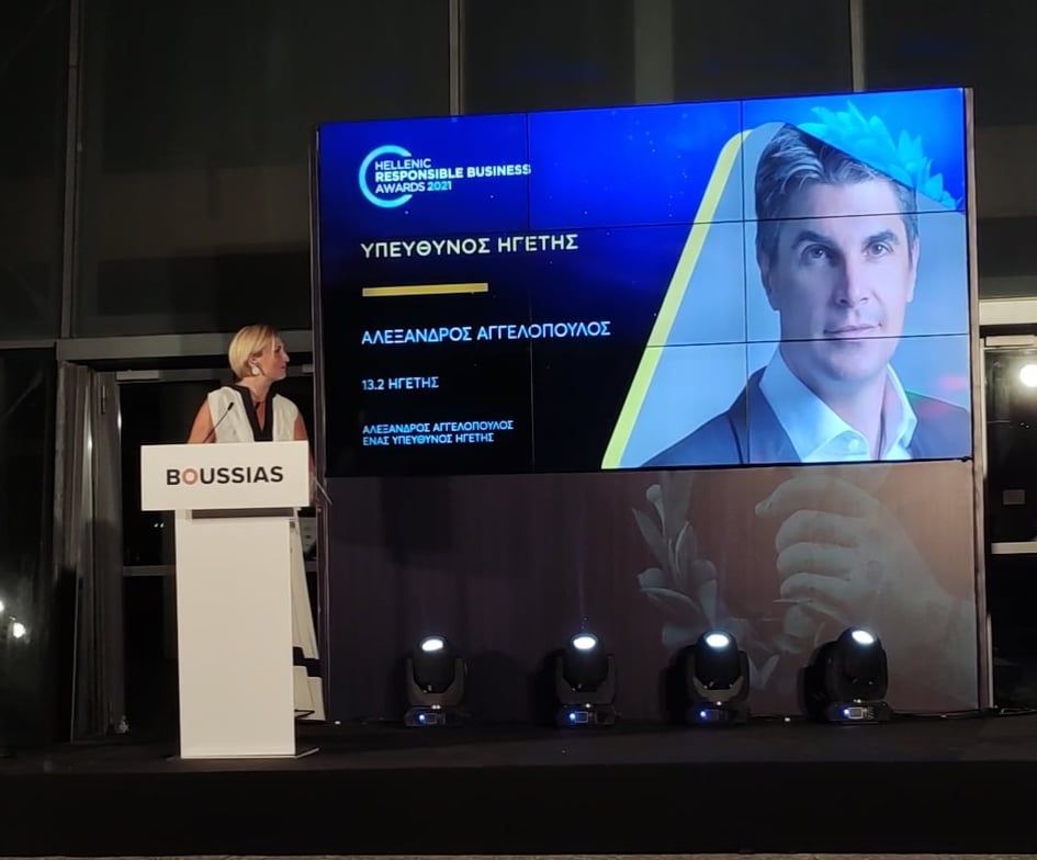 Α. Αγγελόπουλος :Ο Δ.Σ. του Ομίλου Aldemar Resorts , Υπεύθυνος Ηγέτης Βιωσιμότητας στα φετινά Responsible Business Awards.