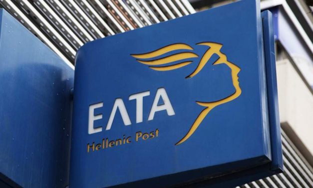 ΕΛΤΑ: Με ΦΠΑ η εισαγωγή μικροδεμάτων από τρίτες χώρες
