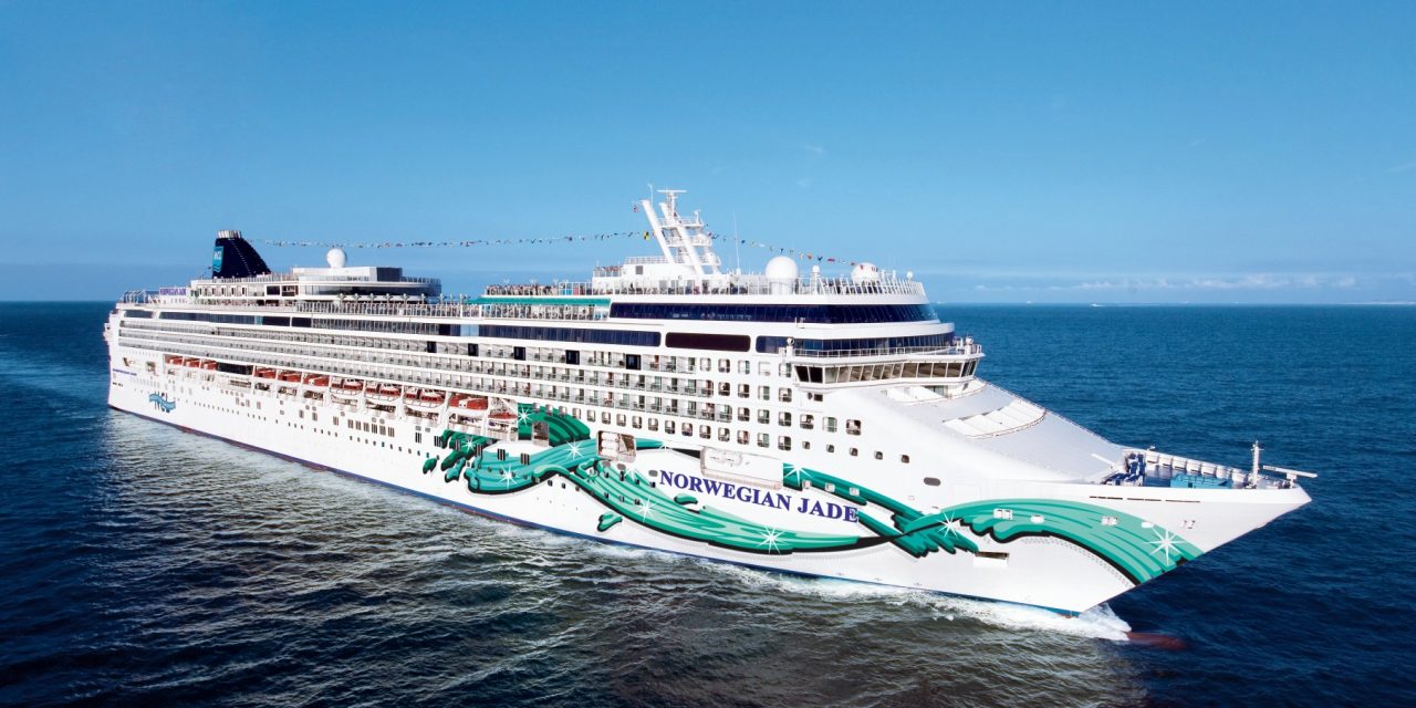 Norwegian Cruise Line : Επιστροφή στα ταξίδια κρουαζιέρας