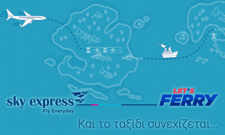 SKY express : Νέα συνεργασία με την LET’S FERRY , Κλείσε τα εισιτήρια σου τώρα!