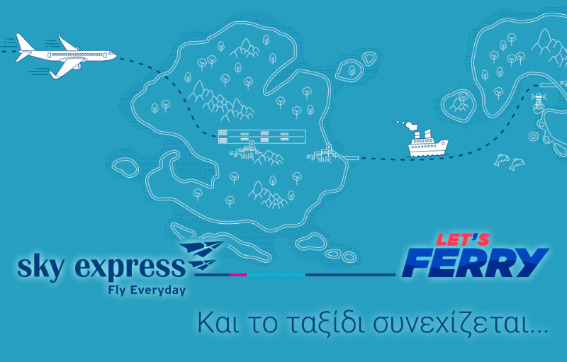 SKY express : Νέα συνεργασία με την LET’S FERRY , Κλείσε τα εισιτήρια σου τώρα!